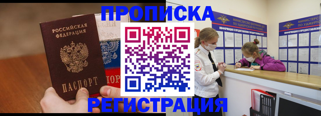 форма 3 в Куровском
